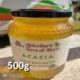 Miele di acacia 500g - da agricoltura senza chimica di sintesi - Pulmino Contadino