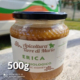 Miele di erica 500g - da agricoltura senza chimica di sintesi - Pulmino Contadino