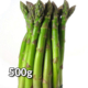 Asparagi 500g da agricoltura senza chimica di sintesi - Pulmino Contadino