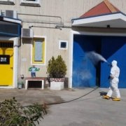 Casa circondariale Massa Marittima - sanificazione Covid 2020